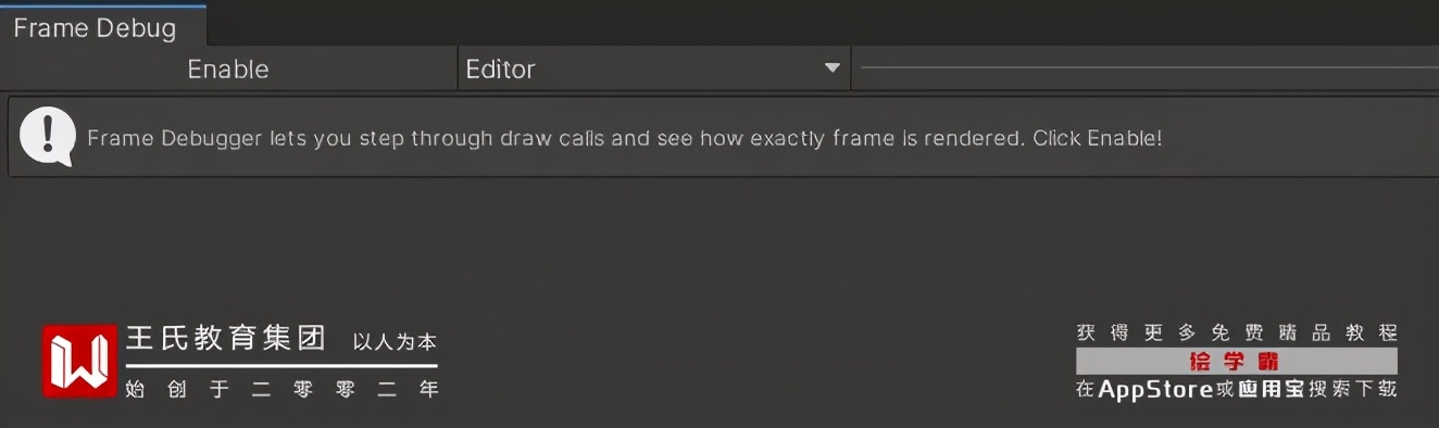 urp性能怎么样,urp使用教程