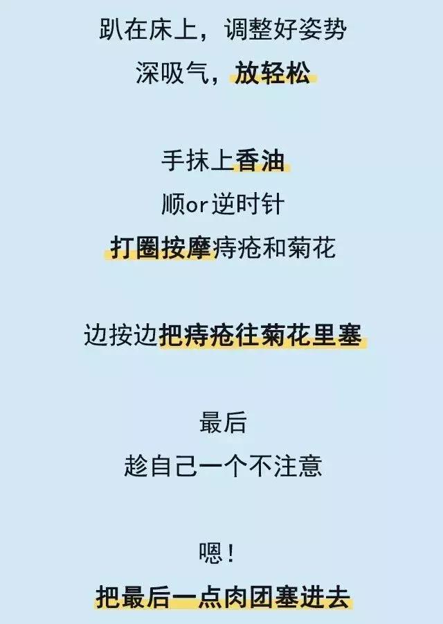 菊花残，满地伤！现在*眼屁**不好的年轻人，越来越多了