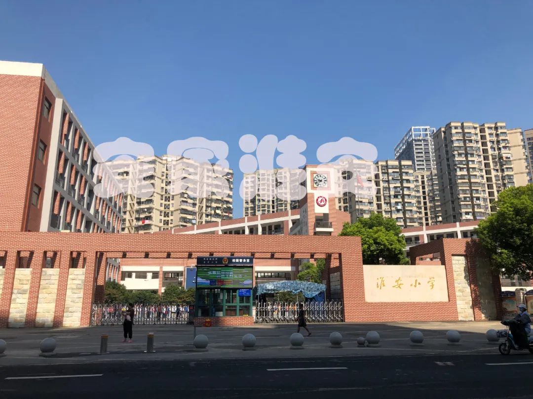 淮安最新重磅项目,淮安区新利好