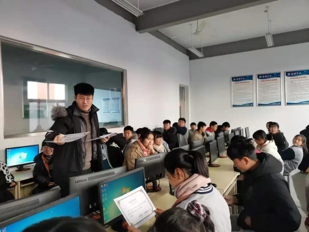 阳信县电商培训报名,阳信电商人才培训结束