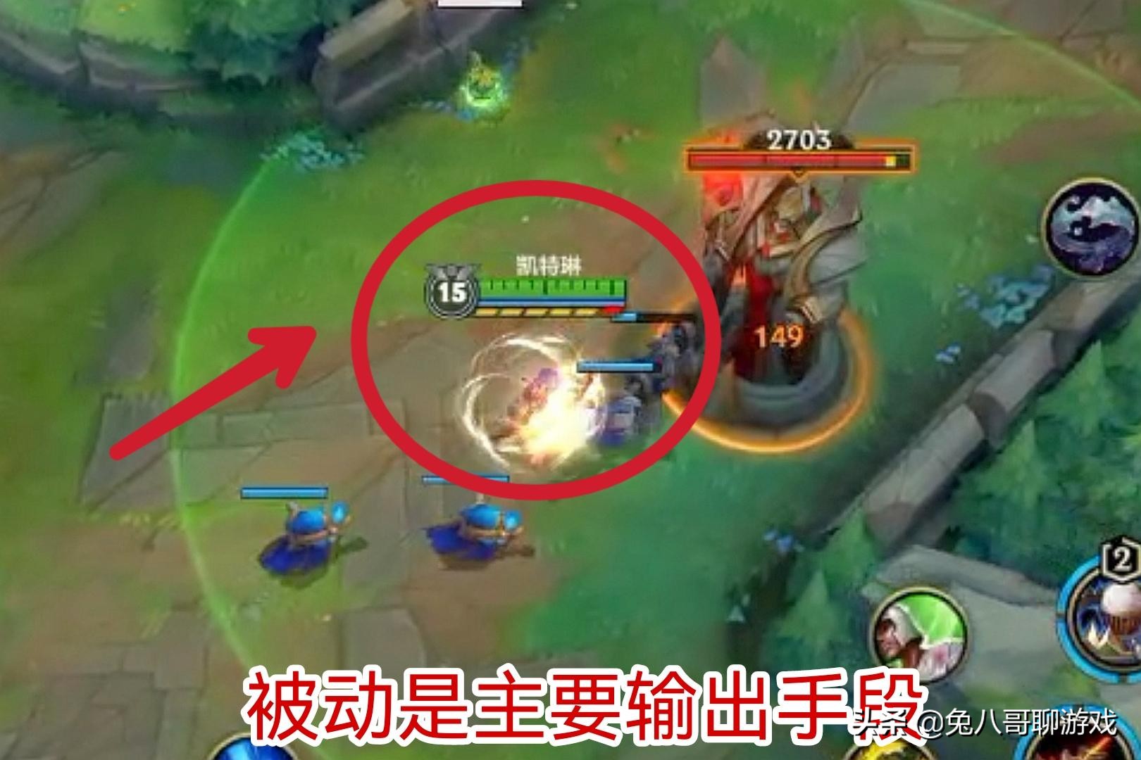 英雄联盟手游职业赛皮城女警出装,英雄联盟手游皮城女警打法思路