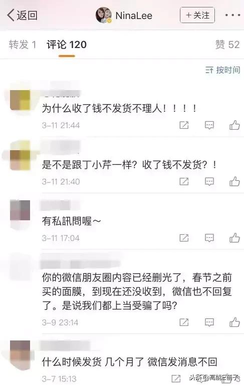 鐢峰洟涓摢涓敺鍥㈡渶闅炬墦,鍙背灏忓瓙鐢峰洟鎴愬憳鐜扮姸