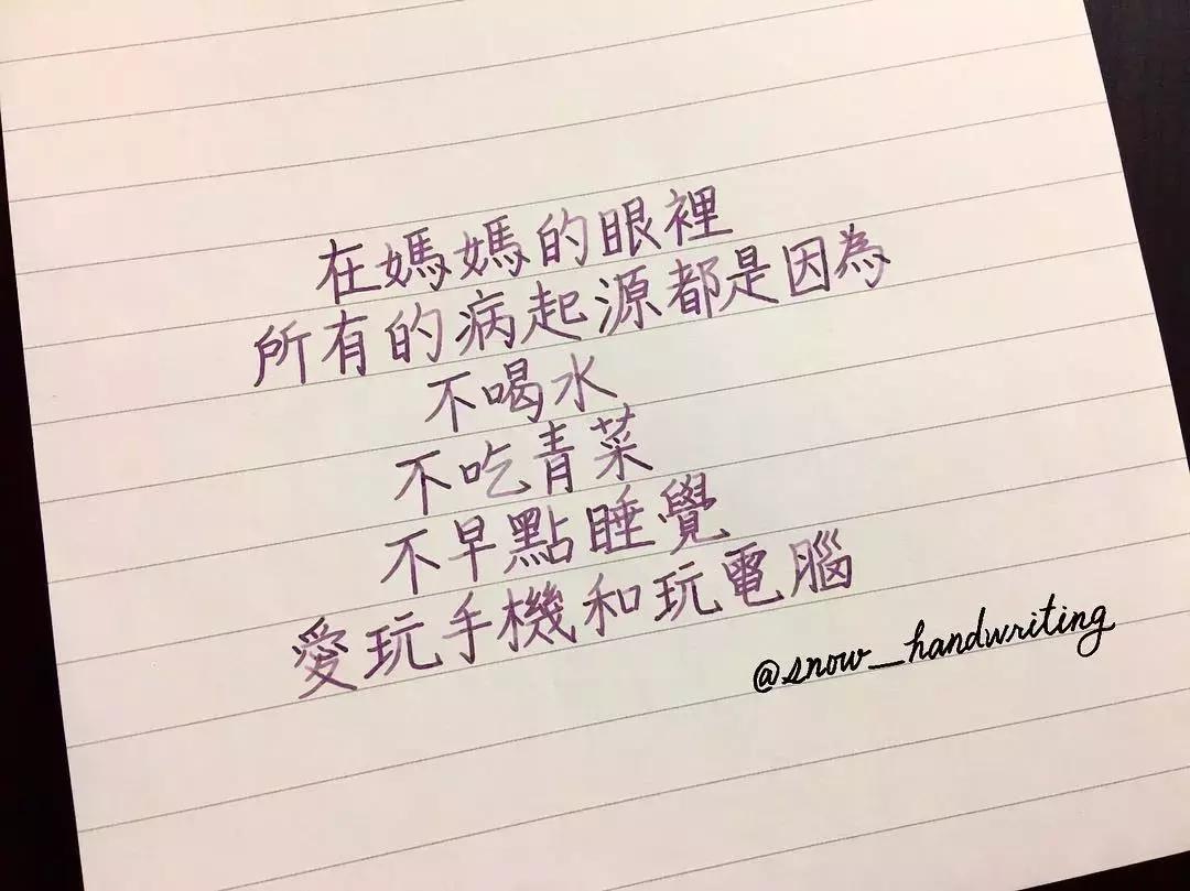 笑到窒息的沙雕段子,特别沙雕又好笑的段子