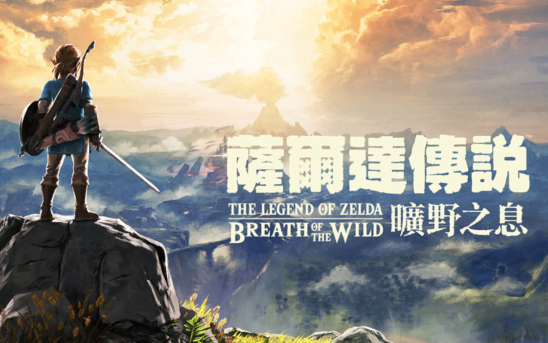 塞尔达织梦岛最后boss第二形态,塞尔达织梦岛为什么说只能玩一次