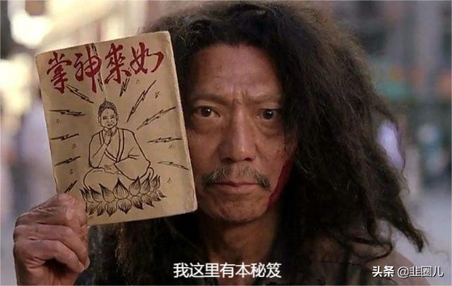 北交所公募基金配售,基金持有北交所股票