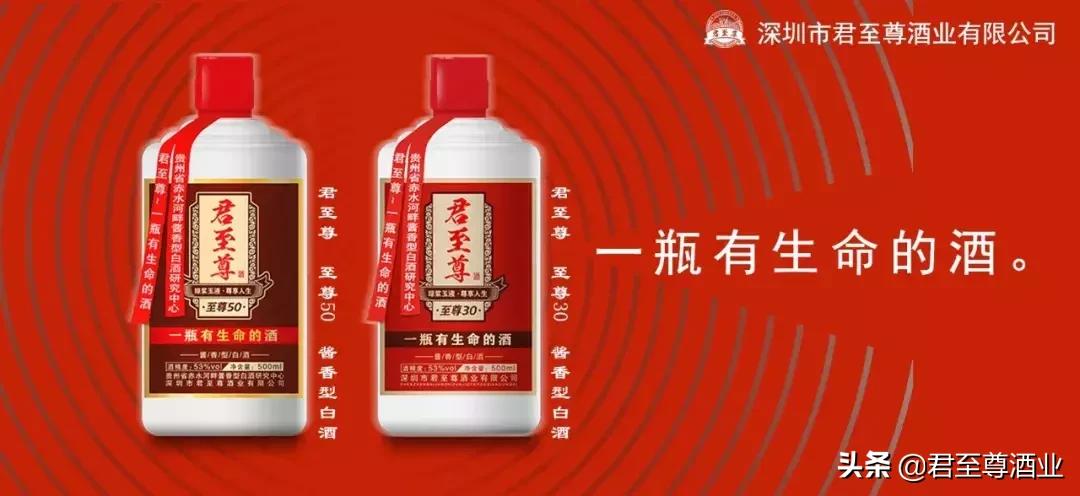 一瓶有生命的酒是什么,一瓶有生命的葡萄酒历久弥香