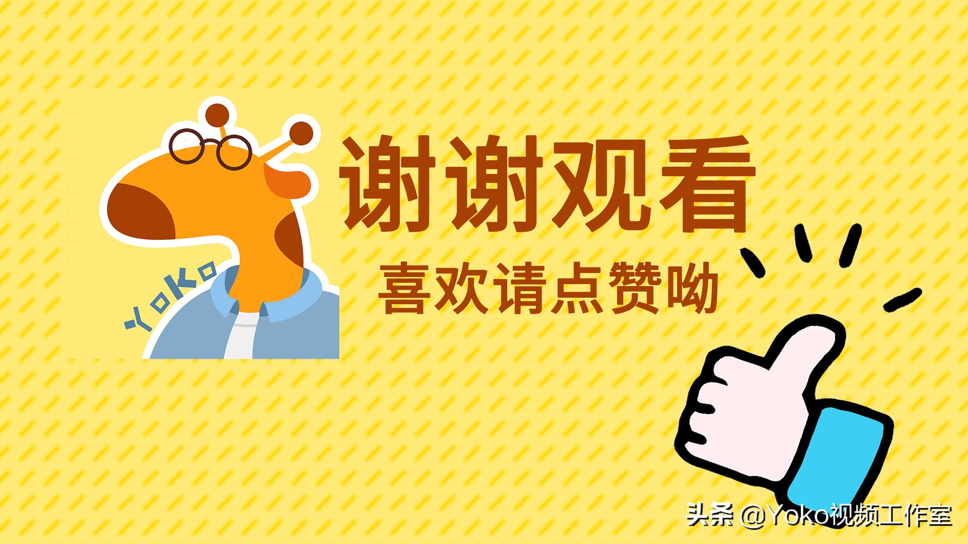 买升级版的还是标配版的电脑好,电脑8gb升级到16gb好吗