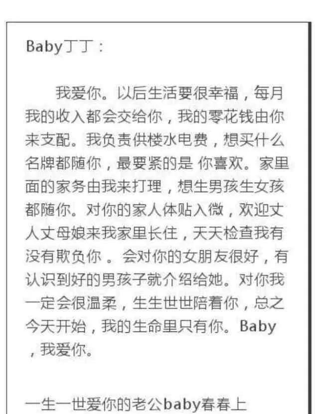 陈小春山鸡哥发飙完整版,山鸡哥陈小春的成名史