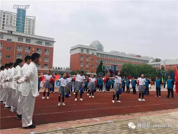 三门峡育才学校运动会,卢氏县育才中学运动会