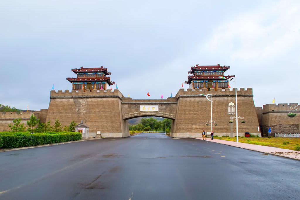 晋西北音乐歌曲,晋西北会议