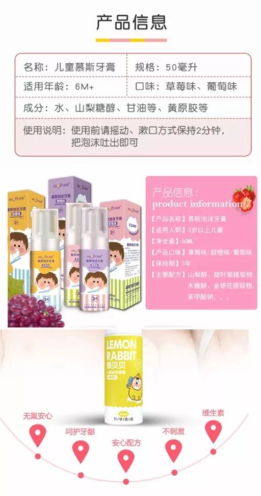 儿童u型牙刷评测,儿童刷牙神器u型牙刷