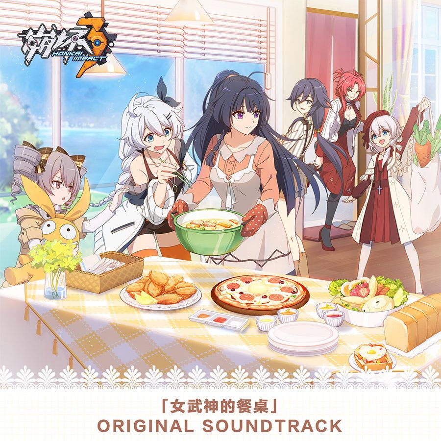 2019国产动画热度排行,2018国产动画