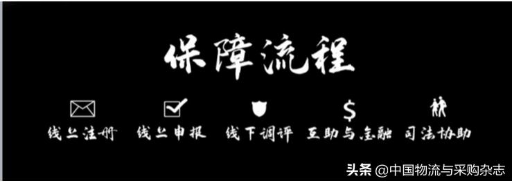 卡车司机如何应对拖欠运费,卡车司机被拖欠运费该怎么办