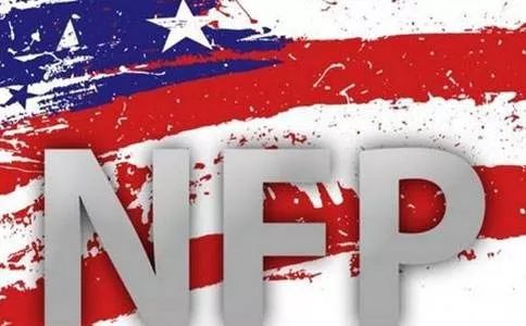 千万投资者瞩目的“非农”到底是个什么玩意？