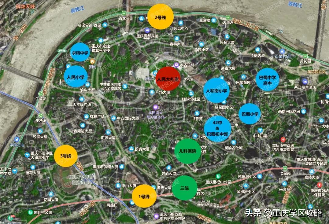 巴蜀中学42和57哪个好,重庆市巴蜀初中在42中吗