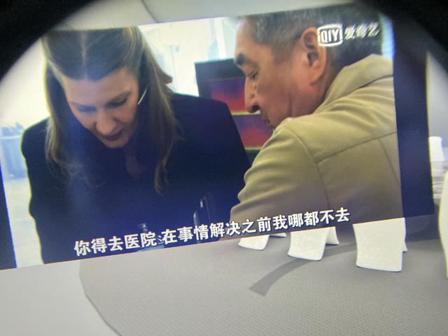 华为三款vr有什么区别,华为两代VR的区别