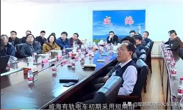 山东烟台地铁项目,烟台轨道交通最新进展