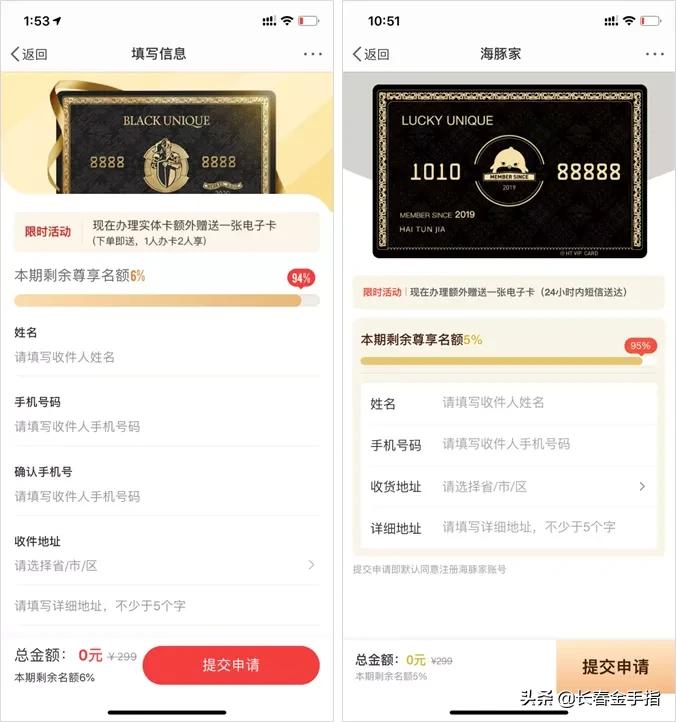 喝星巴克值不值,喝星巴克划算吗