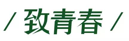 郑州火车头体育场老照片,郑州市火车头体育场