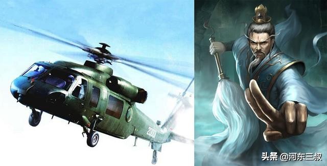 回忆中国军机命名史，直-20各型将用水浒哪位英雄绰号