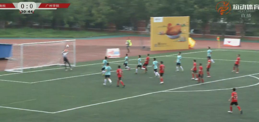 大运会足球比赛赛程,安徽省大运会5000米决赛成绩甲组