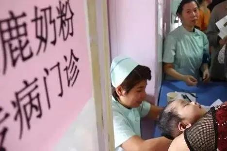 三鹿奶粉等食品安全事件,三鹿奶粉重大食品安全事故启示