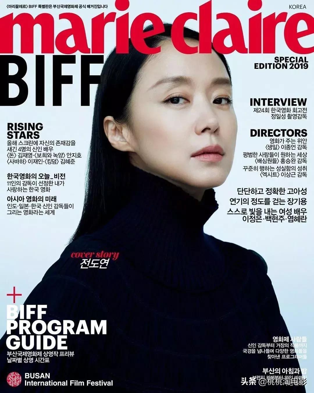 全度妍得金像奖时照片,韩国女星全度妍惊艳写真