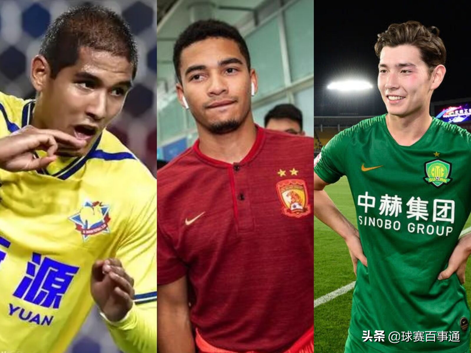 国足归化球员名单李可,国足今年或迎来七位归化球员