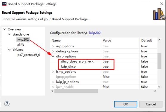 正点原子fpga连载第十八章,正点原子fpga连载第二十六章