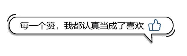 2022年最火的早安语录,早安心语最新正能量经典文案