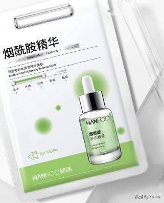 学生面膜排行榜前十名平价好用,好用平价面膜两元左右