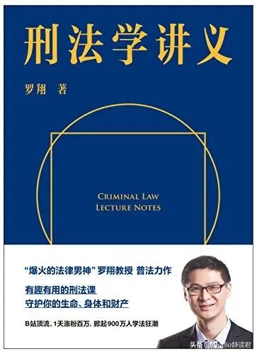 亚马逊评分最高的书籍,亚马逊年度最佳图书排行榜
