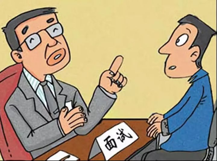 面试保险行业自我介绍3分钟通用,平安保险面试自我介绍