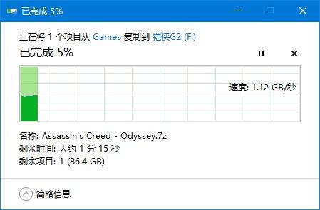 东芝铠侠rc201tbm.2nvme,东芝铠侠rc20500g