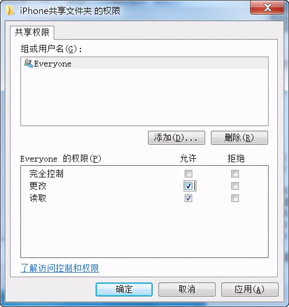 iphone手机usb共享网络给电脑,iphone怎么网络共享电脑