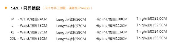 170男生短裤穿搭公式,矮的男生怎么穿短裤才好看
