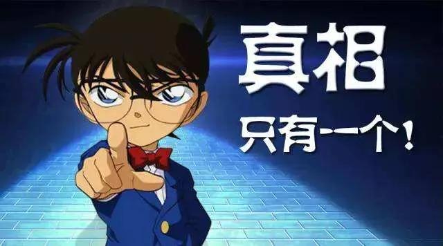 微信号被盗找回能查出谁盗的吗,微信盗号钱被转走警察能追回钱吗