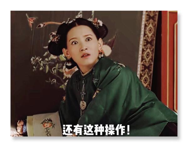 子宫息肉直径1.5会影响试管怀孕吗,试管中内膜息肉影响成功率吗