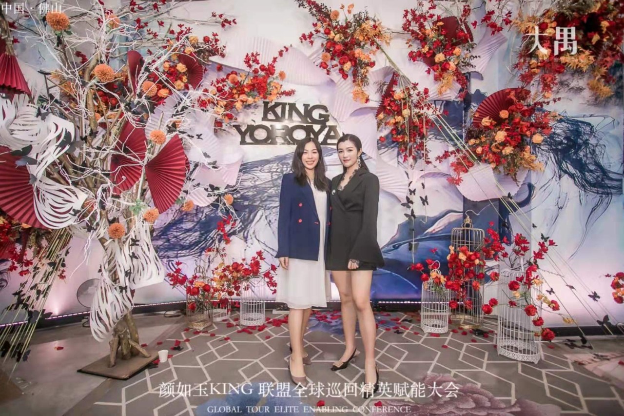 大禺：社交新零售还有机会吗？这四点必看