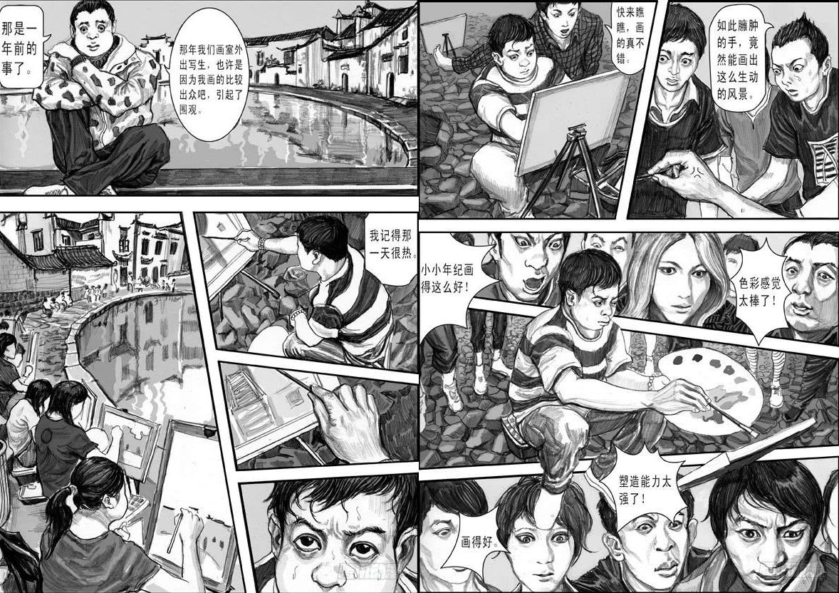 243.9万粉丝的左手韩还能火多久，你是如何评价左手韩的漫画的？