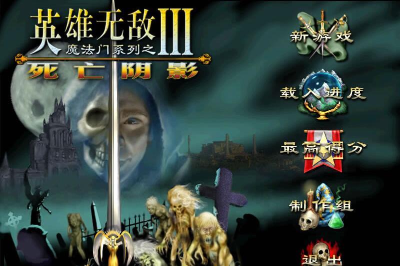 推荐10款百玩不腻的单机游戏,推荐十分耐玩的五个大型单机游戏