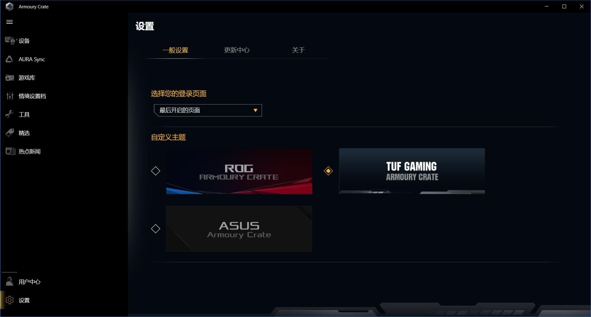 华硕b460m-pro重炮手内存超频,华硕b460m重炮手pro有什么提升