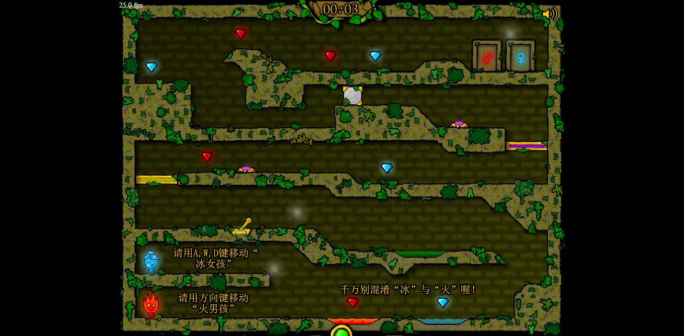 4399经典游戏童年回忆,童年的回忆4399