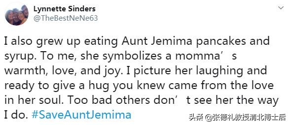 黑人反歧视抗议者终究盯上“黑人牙膏”。黑人牙膏：我太难了转载