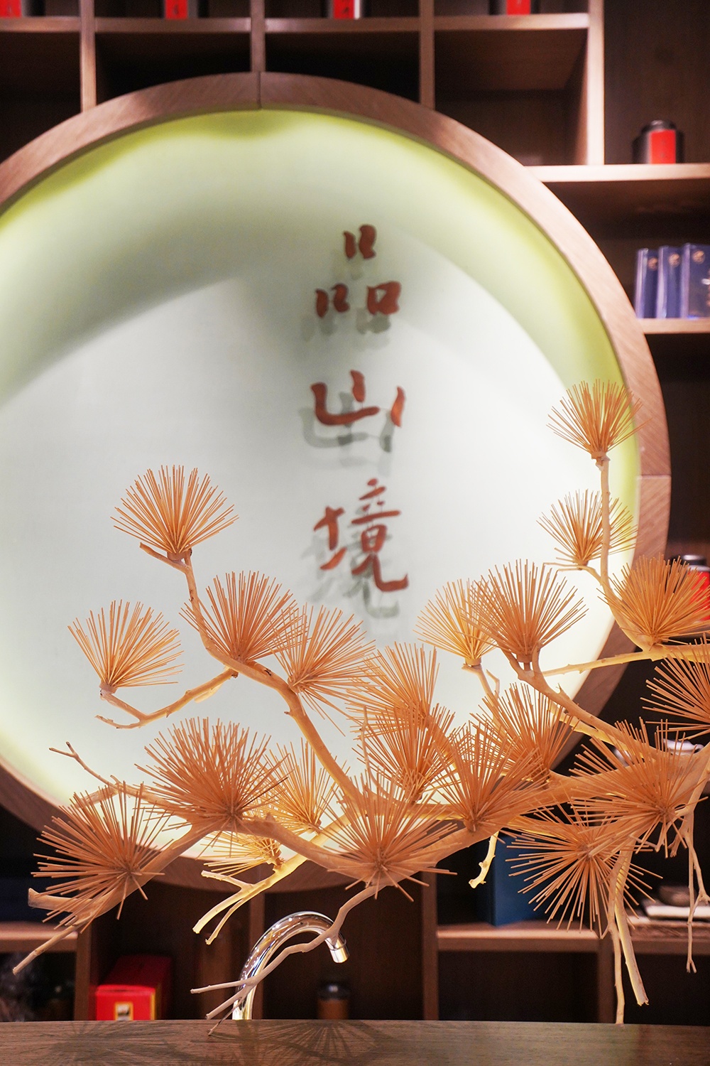 武夷山三姑千禧酒店,武夷山千禧度假