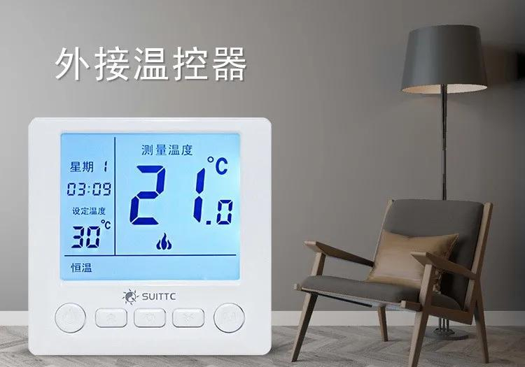 燃气壁挂炉室内温控器的使用方法,艾瑞科壁挂炉怎么外接温控器