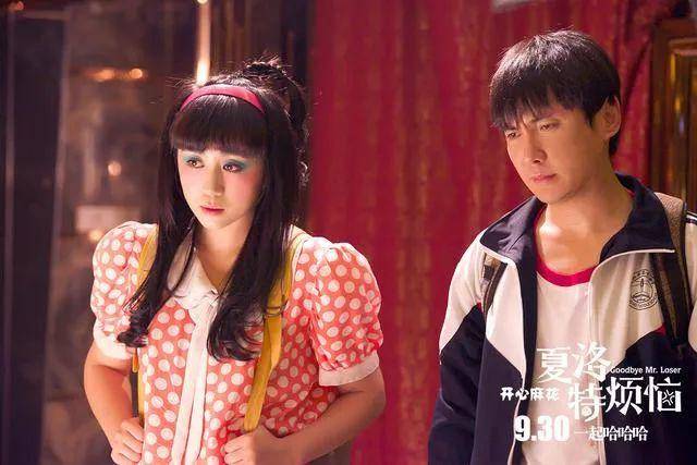 军艺校草沈腾年轻时的视频,沙溢沈腾军艺校草vlog