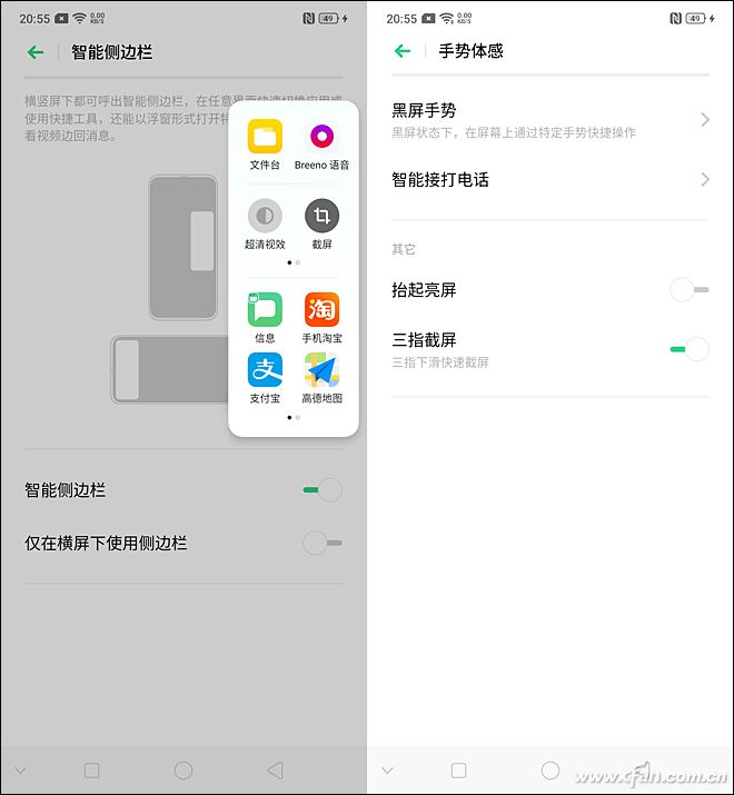 opporeno4的4800万摄像头,opporeno系列前置摄像头对比