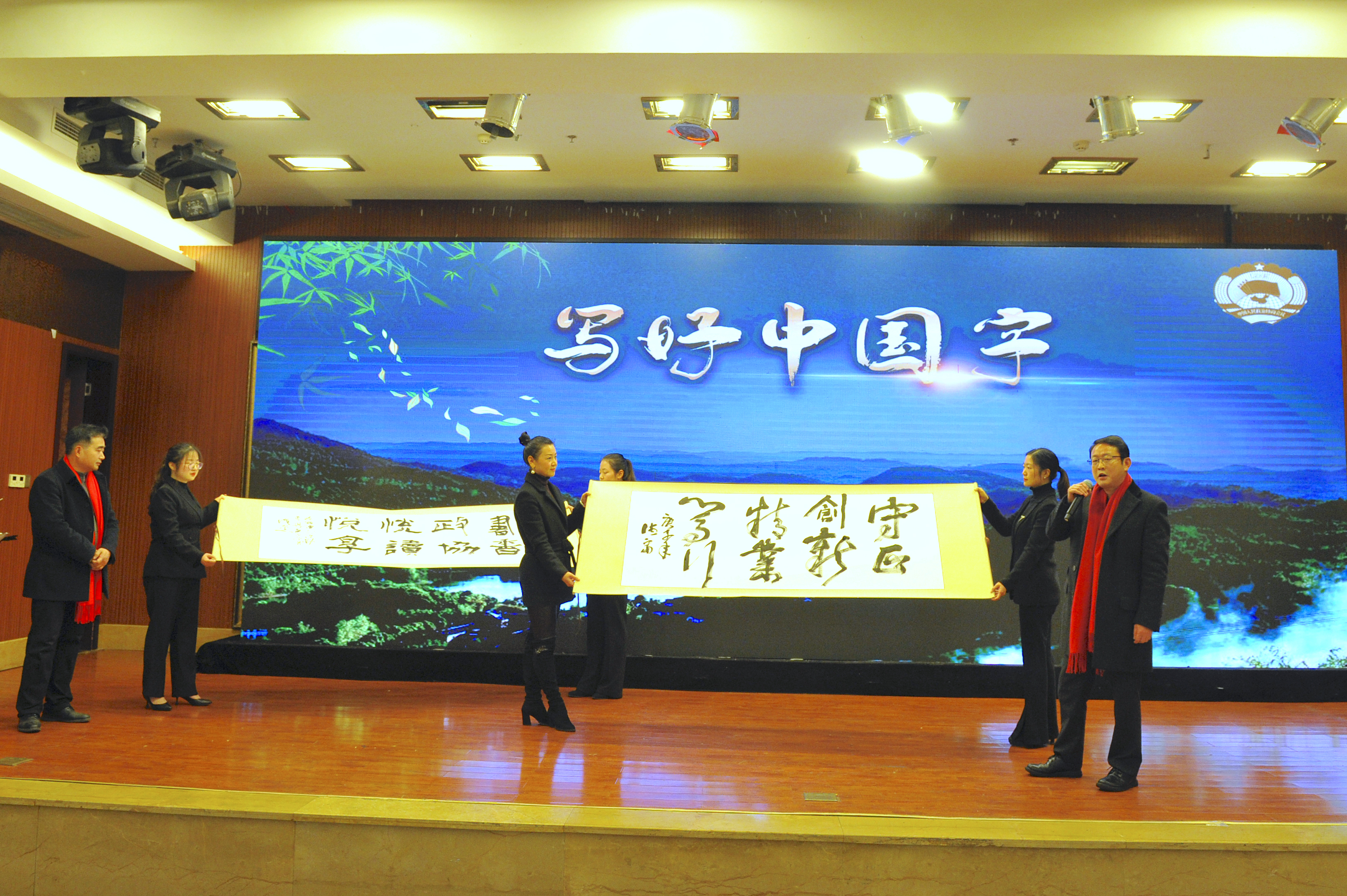 铜梁：诵经典讲故事咏初心，书卷风景这边独好