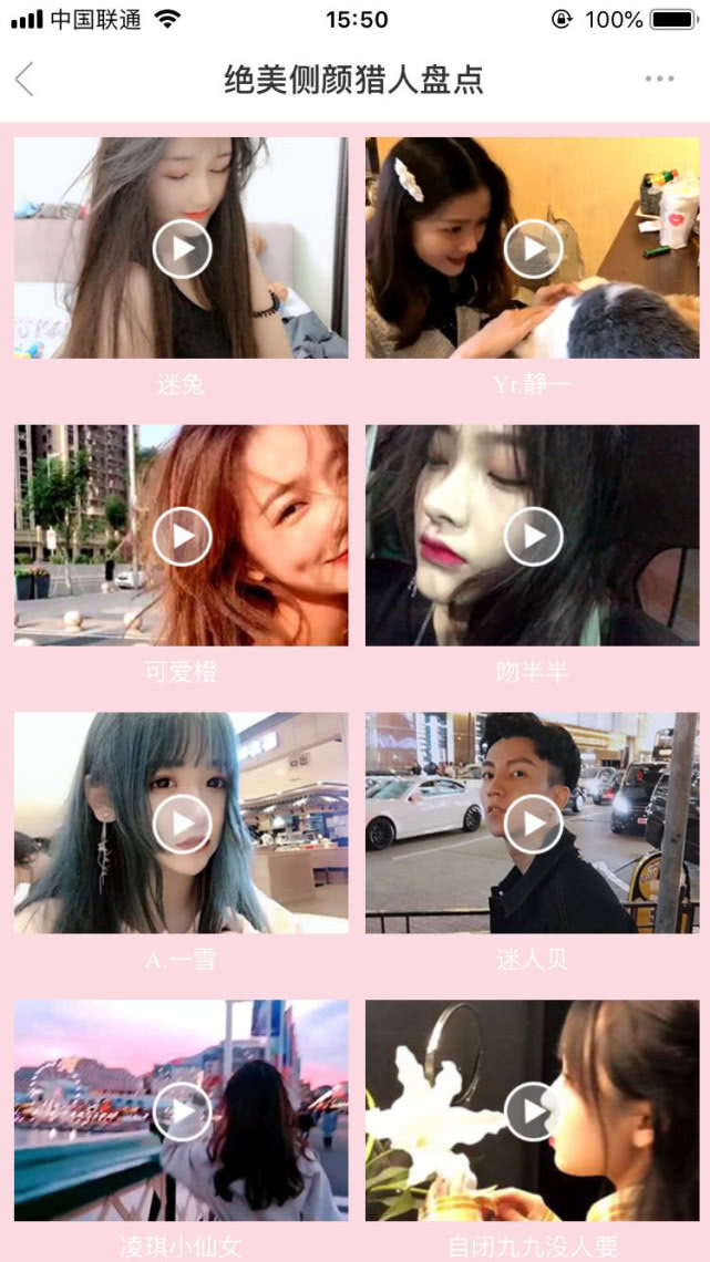 王者光荣女职业选手重新归来,王者光荣前女职业选手陪玩